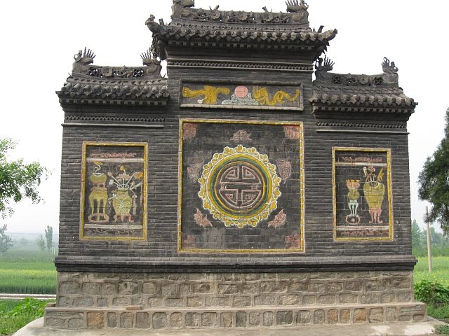 永庆寺