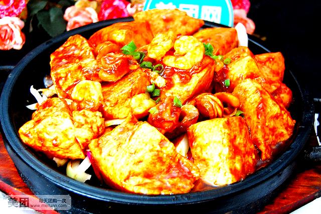 记子驴肉馆