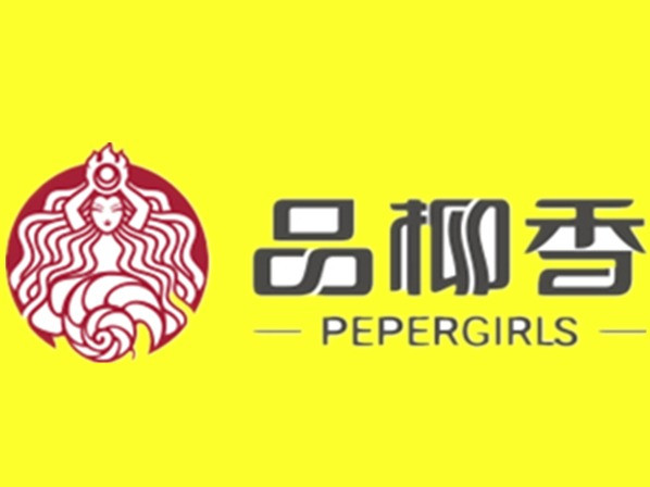 柳螺儿(百汇店)