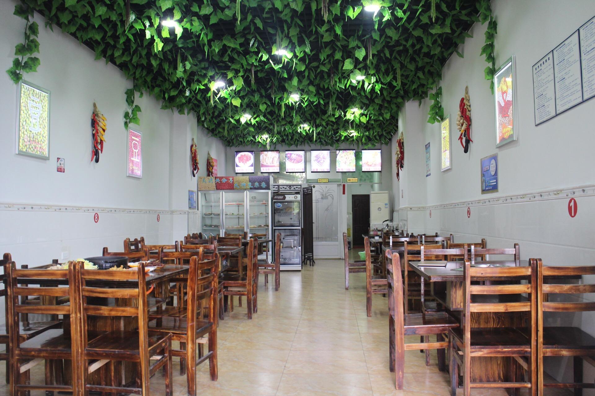 大神豆米火锅