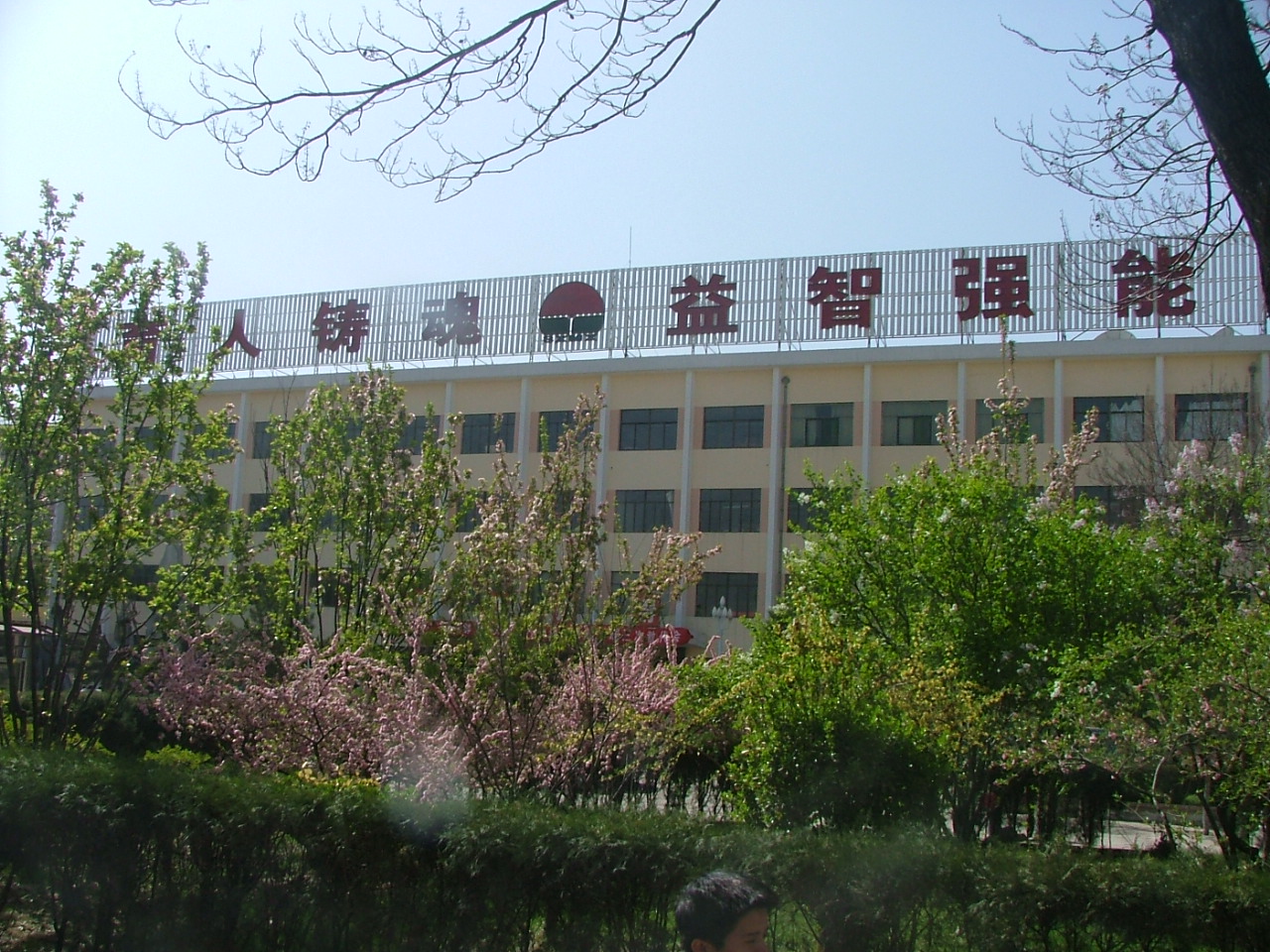 山西工程职业学院(唐槐校区)