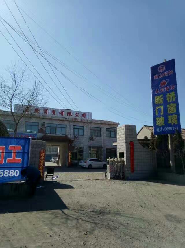 山西省阳泉市盂县鑫越快捷酒店(石阳线南)