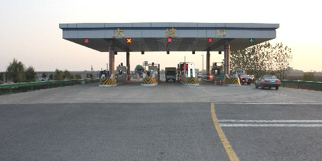 大渡口收费站(G50沪渝高速出口)