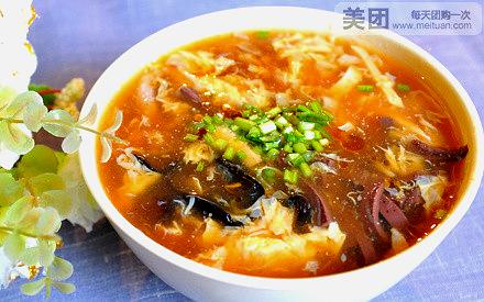 草包包子铺1937(普利街店)