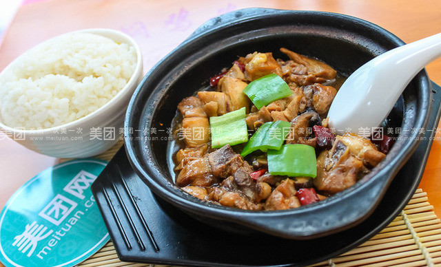 食唯鲜黄焖鸡米饭(东环路店)