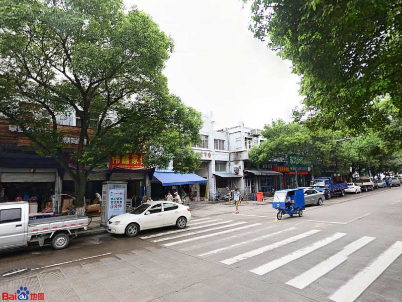 椒江水果批发市场