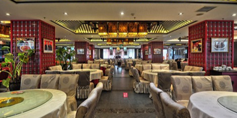 中兴楼·宴会厅(中兴路店)