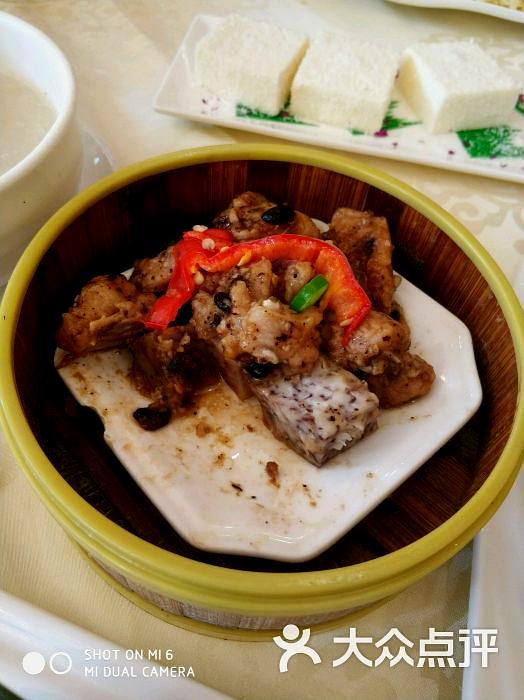 雅兰轩(侨兴南店)