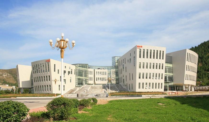 山东艺术学院图书馆