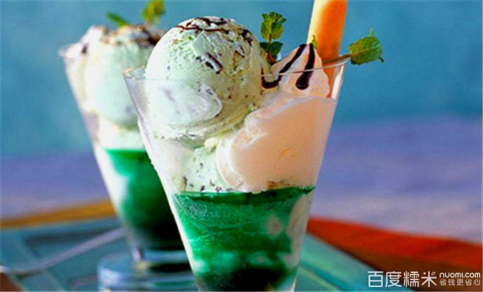 酷冰士(长江湾广场店)