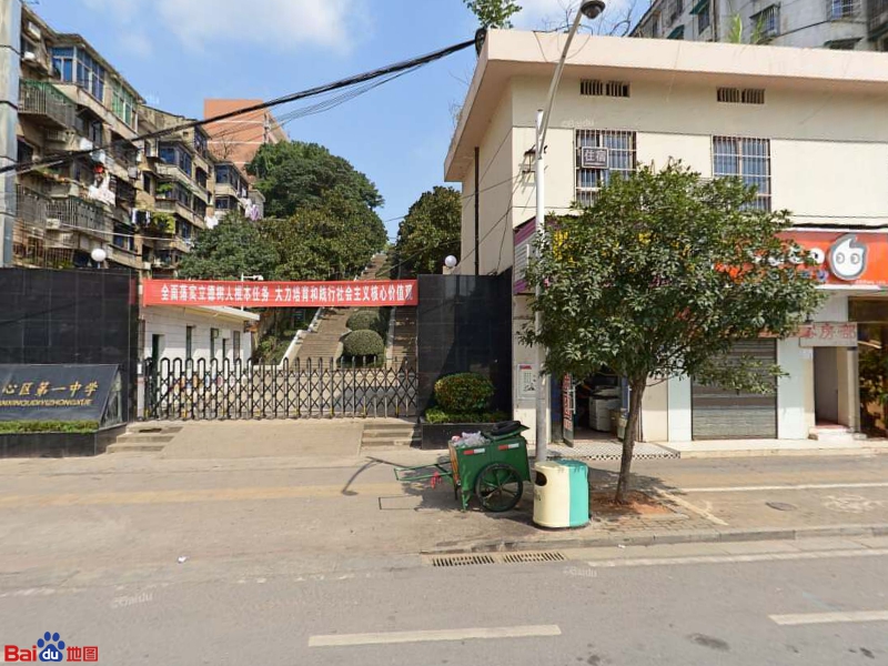 长沙市雅礼书院中学-西门