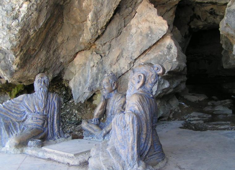 南吉祥寺