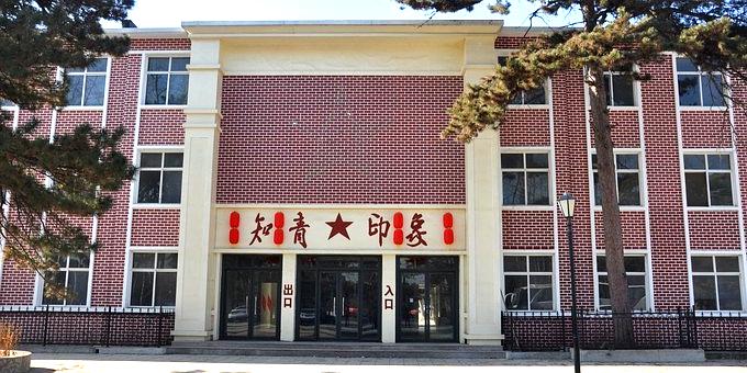 河北省保定市易县太平峪