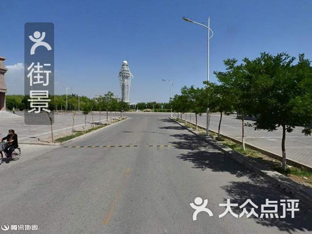 嘉峪关市明珠紫学校