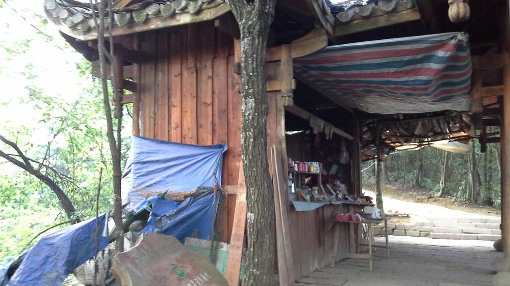 王家界景区-小卖部
