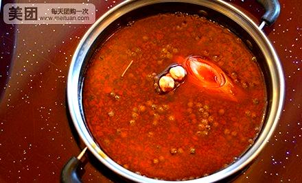 重庆鸭棚子老鸭汤(滨江路南段)