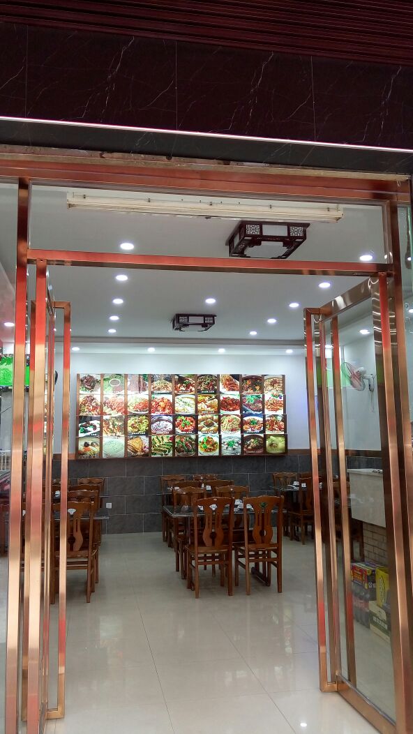 印象东北(南台路店)