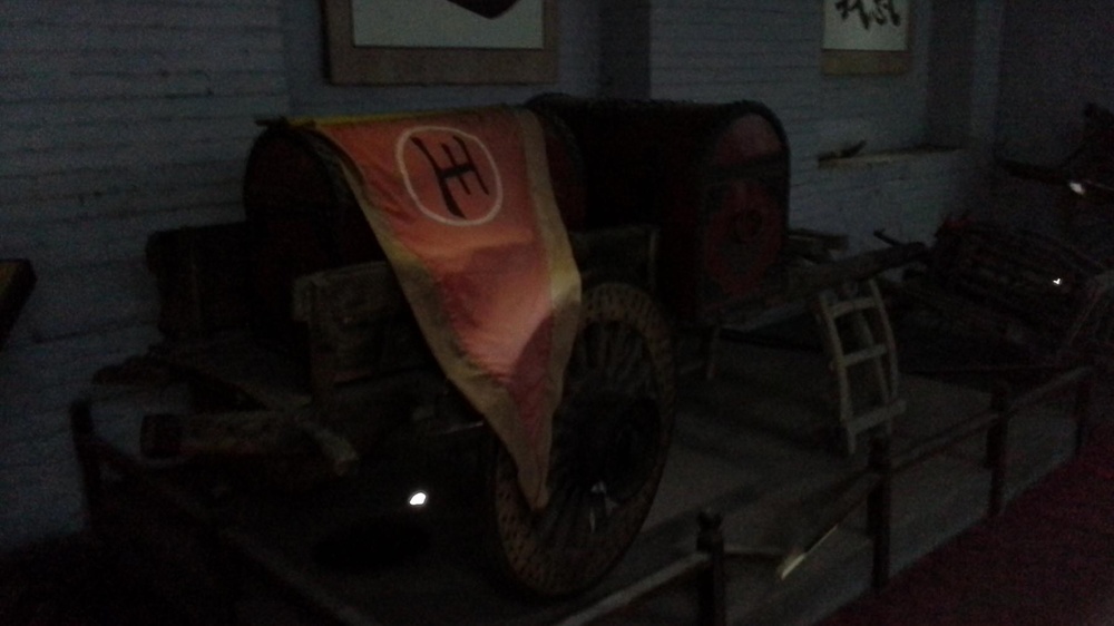 镖局实物展