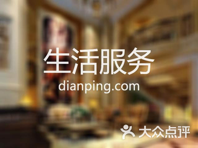 付豪博艺装饰