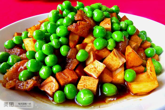 老渔头美食(光明街店)