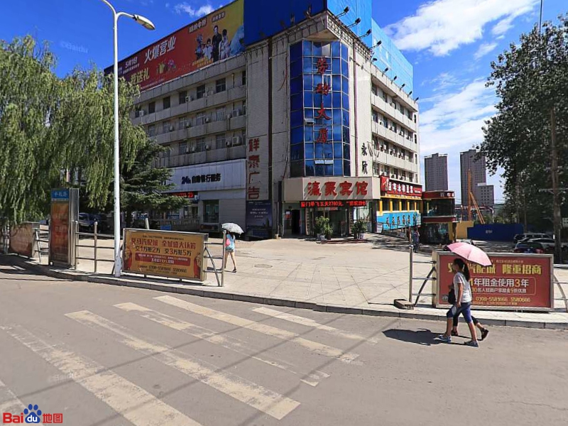 劳动大厦,电话,路线,公交,地址,地图,预定,价格,团购,优惠,劳动大厦在