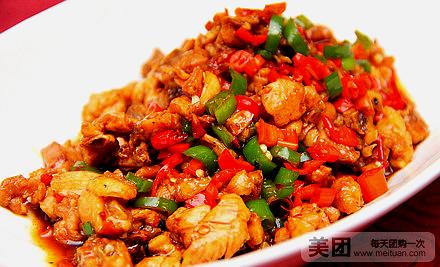 湘之味(广东路店)