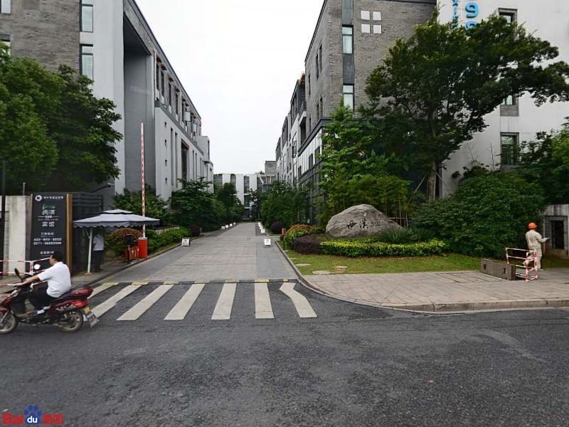 杭州海海外西溪598宾馆-乒乓球馆