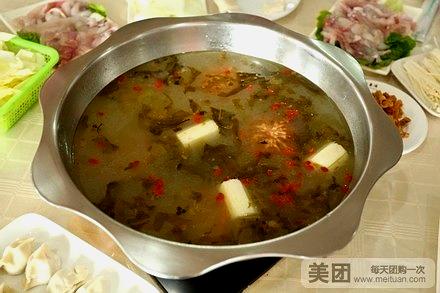 龙液酸汤乌鱼府(株洲店)