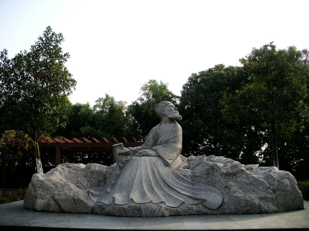 谢眺公园