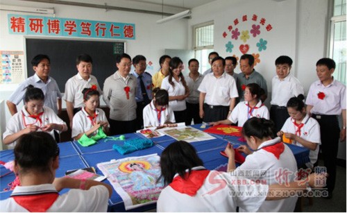 忻州市特殊教育学校