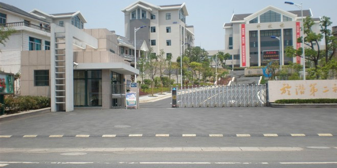 观山村地名网_浙江省杭州市临安区於潜镇观山村资料简介