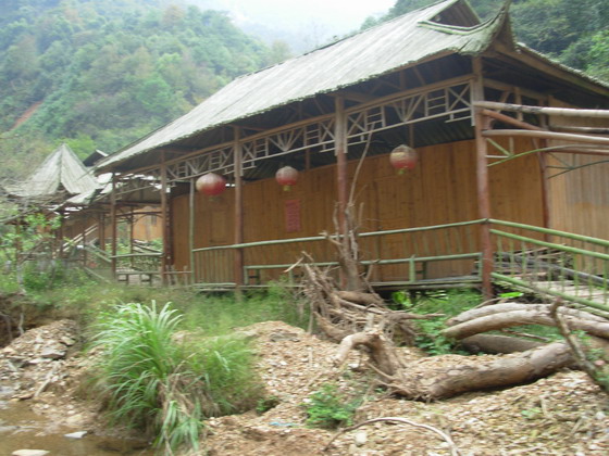 江西省景德镇市昌江区鲇鱼山镇冷水尖旅游区