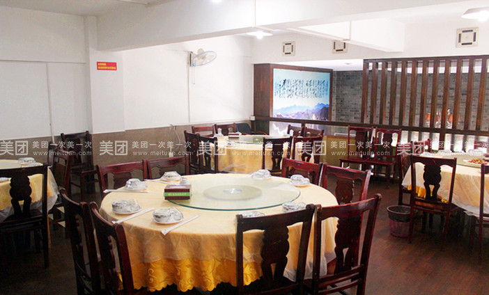 湘香园湘菜馆(玉盘路店)
