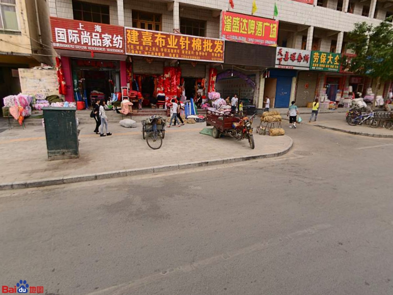 西城区蔬菜直销市场