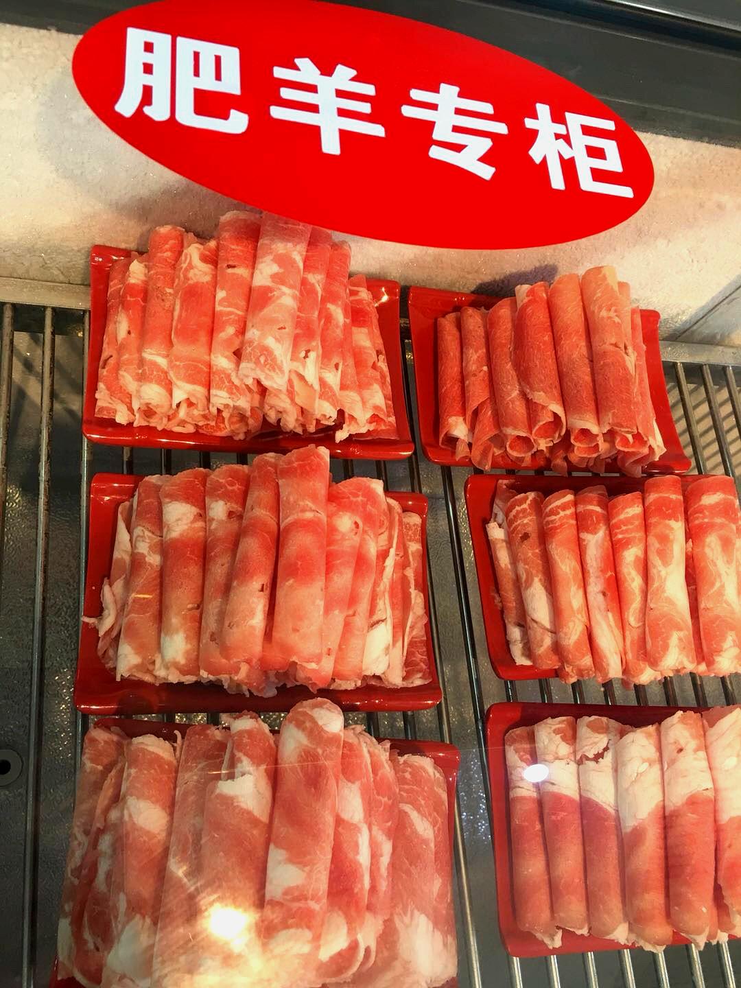 重庆曾胖子火锅超市(建水店)
