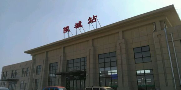 山东省德州市陵城区临齐街道张举人社区