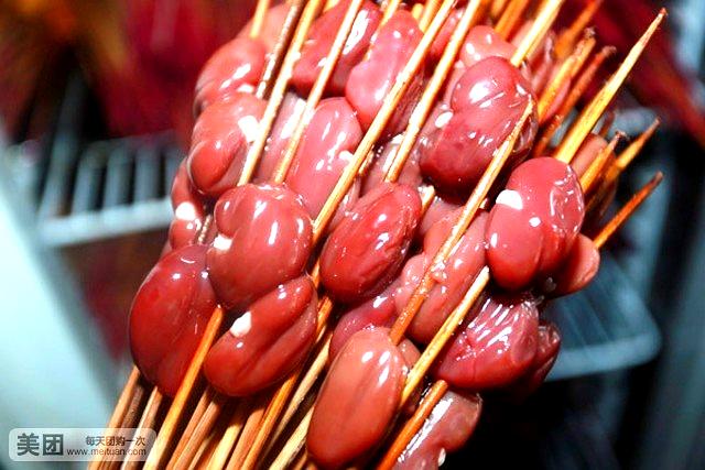 牛华串串火锅兔(龙舟路店)