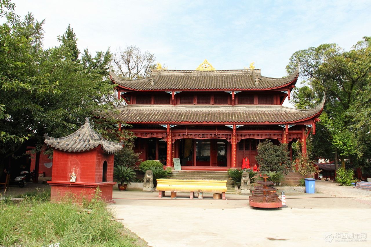 西安市周至县楼观镇