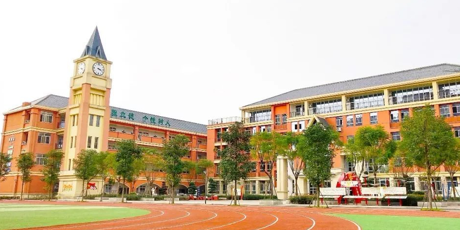 彭山区第四小学