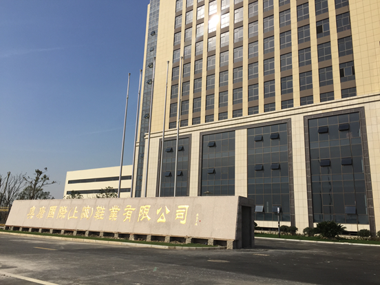奥康(滨兴路店)