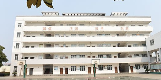 荆门市掇刀区江山小学