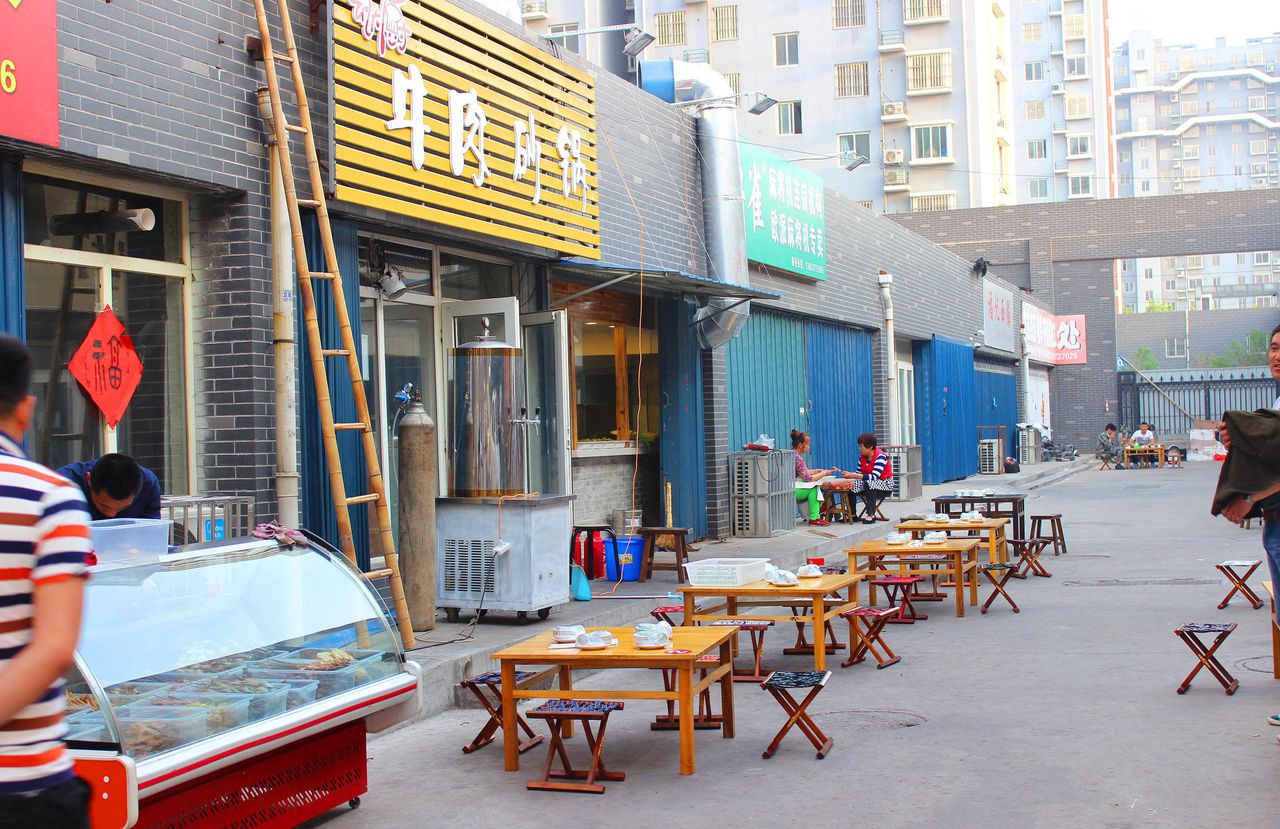巩打厨牛肉砂锅(南池怡景园店)