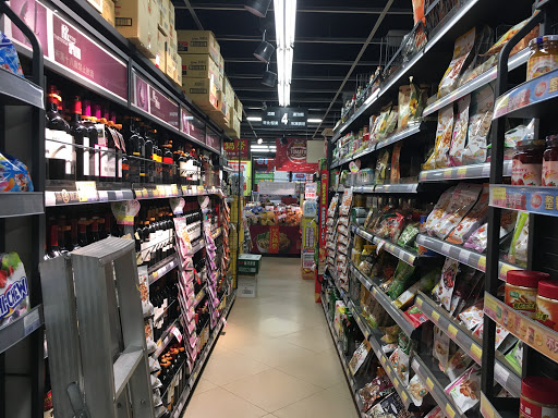 全联福利中心(台中三民店)