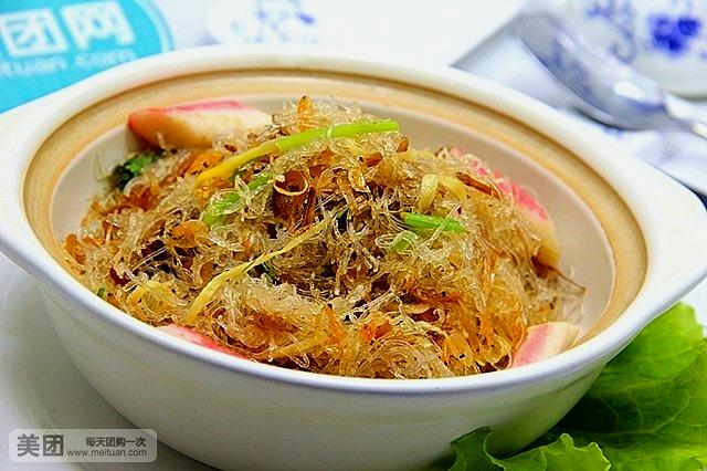 喜福楼(柳园南路店)