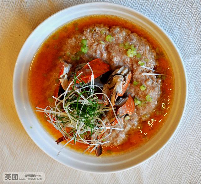 浙江三立开元名都大酒店·四季轩中餐厅