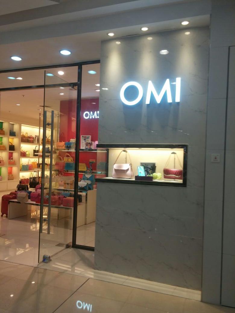 OMI(蚌埠蚌山万达广场店)
