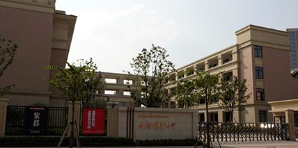 西湖(紫萱)小学