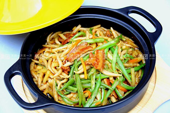 面东家(南海怡丰城店)