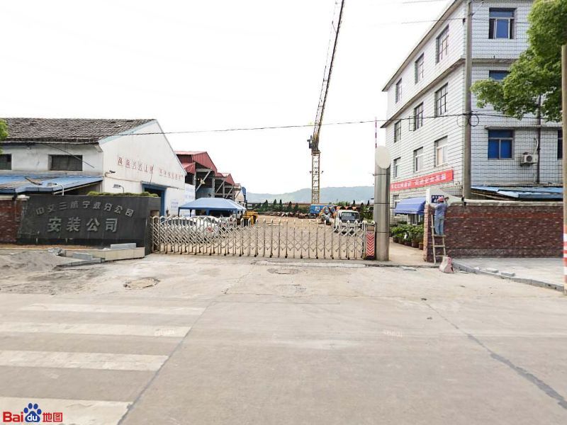 钢结构厂