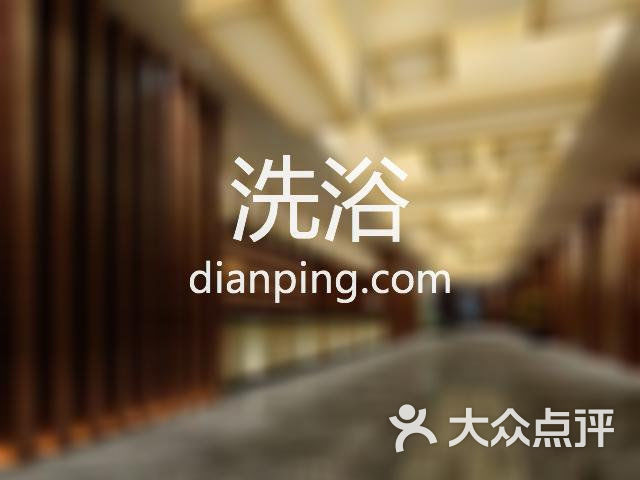 啊白娘穴伟按摩(都市品质分店)